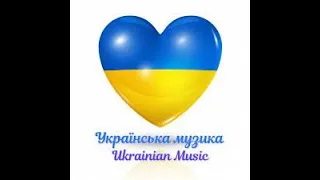 💙💛Збірка Приємних Пісень для Душі💙💛  Кращі Українські пісні 💙💛 Українська музика