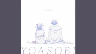 YOASOBI (ヨアソビ) 「The Brave (勇者) (English Ver.)」 [Official Audio]