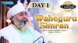 WAHEGURU SIMRAN DAY 1 HD 2023 AMRITVELA TRUST