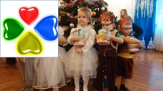 ❤New year in kindergarten.Новый год в детском саду.Начало.Наша лисичка.Año nuevo en el jardín .