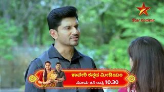 Kaveri's fight with death to save Mangalya! | Kaveri Kannada Medium | Star Suvarna | Ep 231