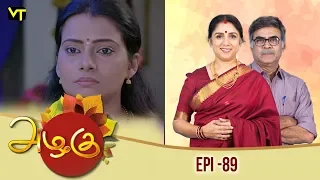 Azhagu - அழகு | Tamil Serial | Full HD | Episode 89 | Revathy | Sun TV | Vision Time Tamil