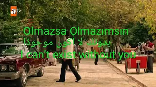 İlyas Yalçıntaş ft. Büşra Periz - Olmazsa olmazımsın