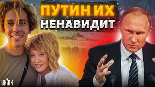 Путин люто ненавидит Пугачеву и Галкина! Алла вывела из себя всю Россию. Юбилей Примадонны
