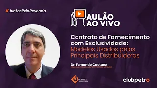 Contrato de Exclusividade com as Distribuidoras | Aulão 20, com Dr. Fernando Caetano