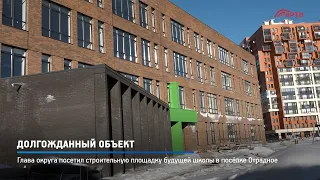 КРТВ. Долгожданный объект