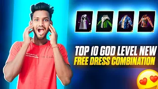 FREE FIRE TOP 10 GOD LEVEL 🔥NEW FREE DRESS COMBINATION ||😍 NO TOP UP DRESS COMBINATION🤯