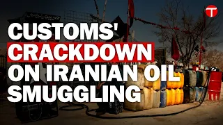 Customs Crackdown on Iranian Oil Smuggling || The Express Tribune