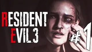 Resident Evil 3 Remake - Parte 1: Bem-Vinda a Raccoon City Jill!!! [ Xbox One X - Playthrough 4K ]