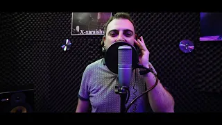 Giorgi Beruchashvili - მე შენ მჭირდები (cover)