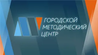 Городской конкурс мультимедийных проектов «Мастерская сказки – 2024»