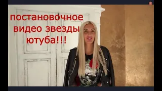 Разоблачение Вики Трап!!!!