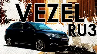 Honda Vezel 2016 год.RU3.Идеальный Fit для легкого бездорожья.