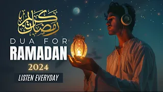 RAMADAN DUA 2024 | MUST LISTEN !! ⋮ DUA FOR RAMADAN | LISTEN THIS DUA DAILY | LofiQuran #ramadandua