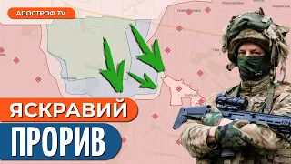 🔥 ЗСУ ПРОБИЛИСЯ на Мелітопольському напрямку / HIMARS проти Сонцепека