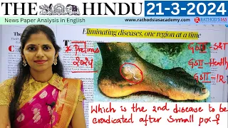 21-3-2024 | The Hindu Newspaper Analysis in English | #upsc #IAS #currentaffairs #editorialanalysis