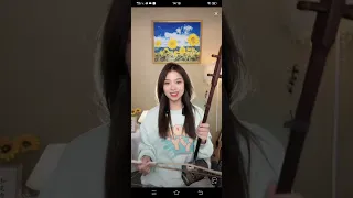 Erhu Peiyao LIVE《酒醉的蝴蝶》二胡 沛瑶 唐音樂隊 國樂 抖音 才艺主播 Chinese Music 正能量 Tiktok China Chinese Idol Violin