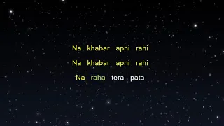 Mehrama - Love Aaj Kal (Karaoke Version)