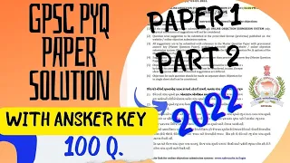 gpsc class 1 2 previous year paper 2022| paper 1 part 2 || gpsc class 1 2 paper solution || #gpsc