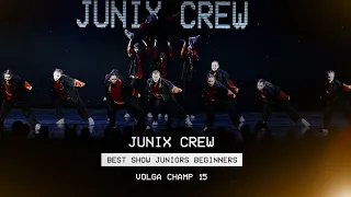 VOLGA CHAMP XV | BEST SHOW JUNIORS BEGINNERS | Junix crew