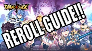 Grand Chase Reroll Guide! How To Reroll Quickly!