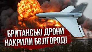 🔥ВИБУХ НА АТОМНІЙ СТАНЦІЇ! Влетів дрон. Знищили ЛІТАК-АМФІБІЮ. РФ накрили реактивні дрони Британії