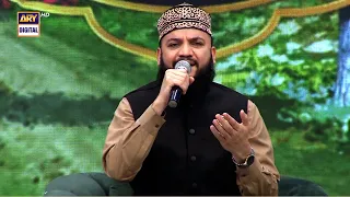 Meri Ulfat Madinay Se Yunhi Nahi - Naat - Mehmood Ul Hassan Ashrafi #shaneramazan #ramazan2023