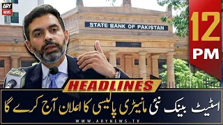 ARY News | Prime Time Headlines | 12 PM | 22nd August 2022