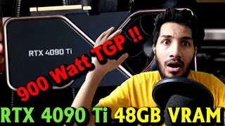 RTX 4090 Ti Power Consumption | RTX 4090 Ti vs 3090 | RTX 4090 Benchmark | RTX 4080 | RTX 4070