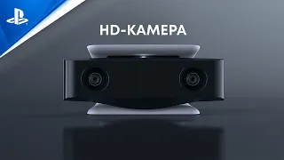 PS5 | HD-камера