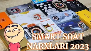 🫡SMART SOAT NARXLARI 2023. ofitsialnoe video🤭🤣