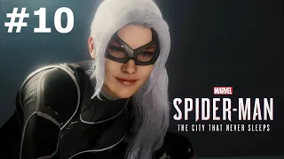 Spider-man Remastered. DLC: Город который никогда не спит. #10. Серебряный луч.