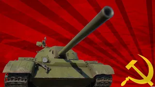 How Good is T-54 1949 in War Thunder? Slavic Review