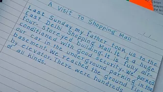 A Visit  to Shopping Mall Essay in English// Essay Writing