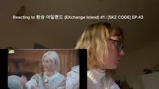 Reacting to 환승 아일랜드 (EXchange Island) #1 | [SKZ CODE] EP.43