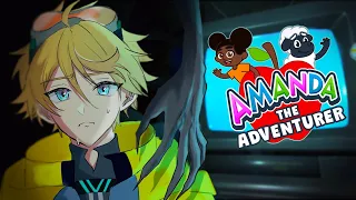 【AMANDA THE ADVENTURER】IS THIS WHAT KIDS WATCH NOW?【NIJISANJI EN | Yu Q. Wilson】