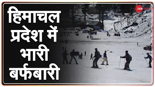 Himachal Pradesh: Shimla में भारी बर्फबारी के बाद IMD ने जारी किया अलर्ट | Snowfall | Hindi News