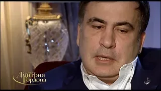 Саакашвили: Олигархов Порошенко не любит
