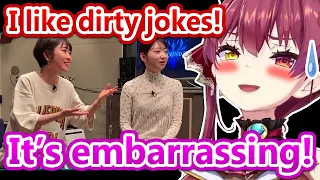 Voice Actresses Were Surprised By Marine Saying "Dirty Jokes" On Stream...