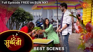 Sundari - Best Scene | 27 Nov 2021 | Full Ep FREE on SUN NXT | Sun Bangla Serial