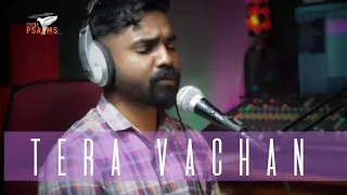 TERA VACHAN || COVER SONG || FT. AVINASH INDWAR