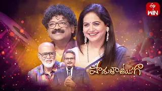 Padutha Theeyaga | Series 22 | 25th September 2023 | Full Episode | SP.Charan, Sunitha | ETV Telugu