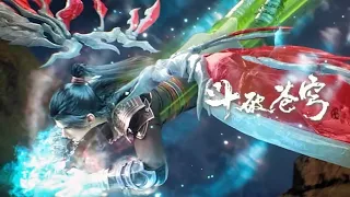 🌟Xiao Yan's three-color fire lotus breaks through Nine Heavens Thunder Prison Formation! |BTTH