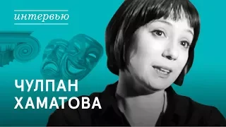 "Маяковский - прародитель рэпа". Чулпан Хаматова снялась в фильме "ВМаяковский".