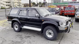 1994 Toyota Hilux Surf Diesel KZN130 SSR-X Limited Walkaround