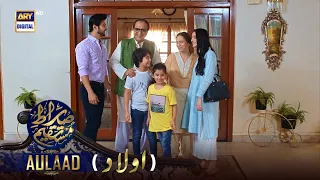 Sirat-e-Mustaqeem Season 2 - Episode 23 - Aulaad #ShaneRamazan
