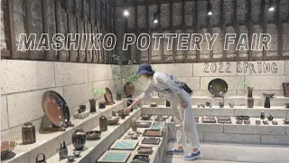 MASHIKO bound | Golden week😪 | mashiko pottery festival 🥣 | Daphne.C