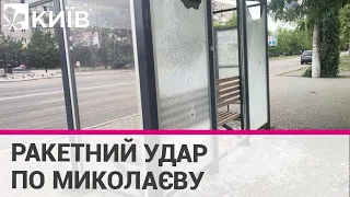 Удар по Миколаєву: російський снаряд прилетів поруч із зупинкою - 5 загиблих