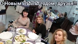 Новогодняя ночь 2020 Ресторан "Оазис" ❤Любимый Крым❤