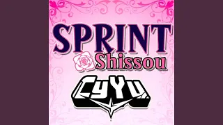 Sprint - Shissou (From "Ouran High School Host Club")